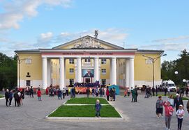 Kul'turkeskuz G.D. Agarkovan nimed (2019)