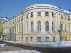 Vologda House of Nobility.jpg