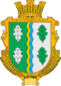 Герб