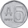 Аргентина 5 аустралей (australes) 1989.png