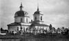 Ахтырская церковь в Вятке.jpg