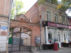 Большая Казачья ул дом 10 Саратов.jpg