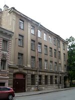 Мясная, 19-21
