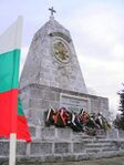 Паметник генерал Цимерман в Добрич.jpg