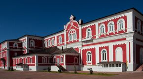 Успенский женский монастырь. Краснослободск.Мордовия.JPG