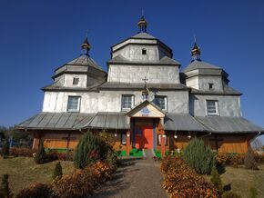 Церковь Покрова Пресвятой Богородицы