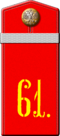 1904ir241-p20.png