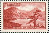Юкъера Ази. Искандеркуль Ӏам.