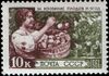 1961 CPA 2543.jpg