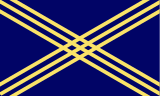 Флаг