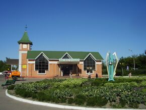 Bus station in Gryazi.JPG