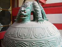 Changchun-Temple-TaiQingDian-Bell-0306.jpg