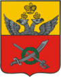 Герб