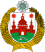Герб[d]