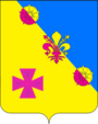 Герб
