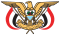 Emblem of Yemen.svg