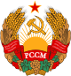 Emblem of the Moldavian SSR (1981-1990).svg