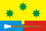 Флаг