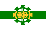 Флаг
