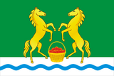 Флаг