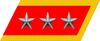 General collar insignia (PRC).jpg