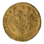 INC-302-r Двойной червонец 1749 г. (реверс).png