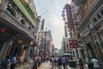 Jianye & H. Brothers Movie Town 20200719 03.jpg