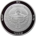 KG-2016-Ag-10som-independence-25-b.png