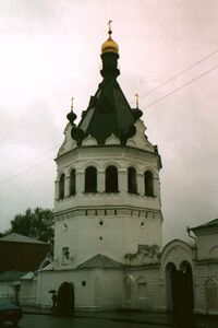 Kostroma Bogojavlensky Bashnja-kolokolnja.jpg