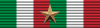 Merito civile bronze medal BAR.svg