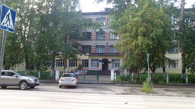 Кстовский нефтяной техникум