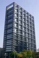 Osaka Tokio Marine Nichido Bldg 20061105-001.jpg