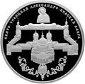 Реверс 5115-0091