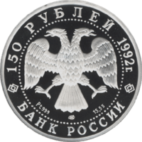 RR5318-0001.png