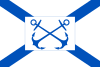 Russia Navy 1913 commander.svg