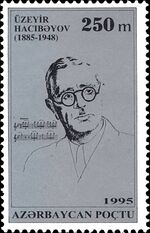 Stamps of Azerbaijan, 1995-328.jpg