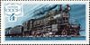 Steam Locomotive Lp type 2-3-1 on 1979 USSR Stamp.jpg