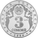 TJ Ag 3 Kulab a.jpg