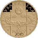 The Battle of Grunwald. The 600th Anniversary 20 rubl (gold coins) a.gif