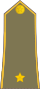 Yugoslavia-Army-OF-3 (1951–1982).svg