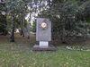 Ленин Орден (13.06.1957)