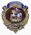 Знак Губернатора Московской области «Благодарю».png
