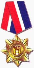 Медаль «За вклад в развитие города» (Хабаровск).png