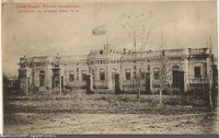 Новая Бухара (Каган). Резиденция политического агента Российской империи. 1900-1915 гг.jpg
