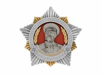 Изображение награды
