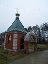 Часовня в деревне Каркино.JPG