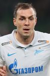 Artem Dzyuba in 2021.jpg