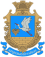Герб[d]