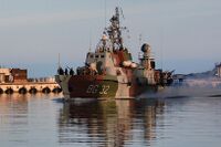 BG-200 Donbass.jpg