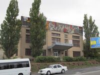 Bogdana Hmelnitskogo Ave., Melitopol, Zaporizhia Oblast, 19.JPG